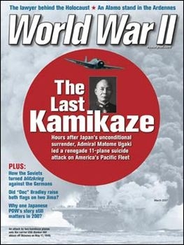 World War II 2007-03