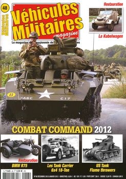 Vehicules Militaires 2012-12/2013-01 (48)