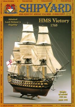Shipyard  31 - HMS Victory 1765 
