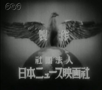 Японское военное кинообозрение / Japan war newsreel 1940 15 7 23