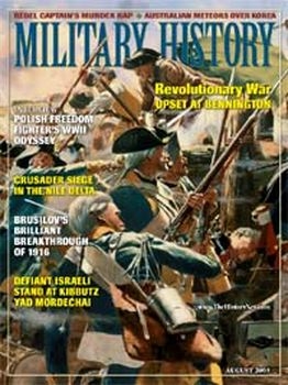 Military History 2005-08