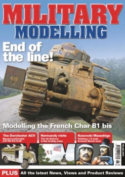 Military Modelling Vol.43 No.6 (2013)