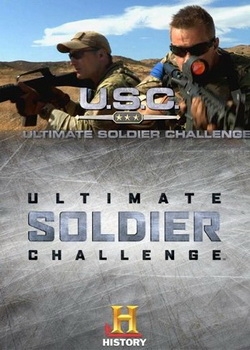   / Ultimate Soldier Challenge  04.  " "      (Green Berets vs Norwegians)