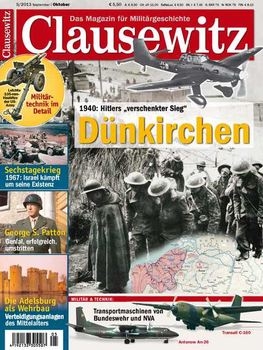 Clausewitz: Das Magazin fur Militargeschichte №5/2013