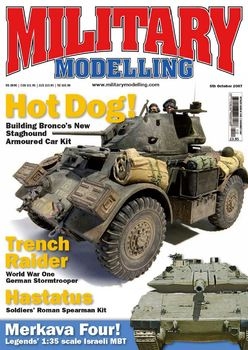 Military Modelling Vol.37 No.12 (2007)