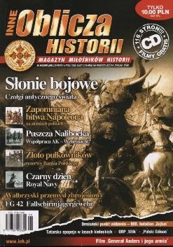 Inne Oblicza Historii 2006-04 (09)