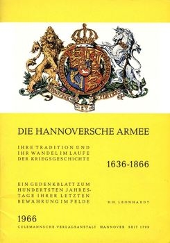Die Hannoversche Armee 1636-1866
