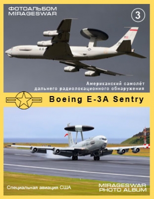      - Boeing E-3A Sentry (3 )