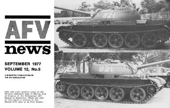 AFV News Vol.12 No.05 (1977-09)