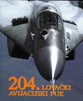 204. lovacki avijacijski puk