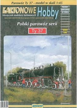 Parowoz Ty 37 [Answer KH 11/2003 Special 2]