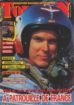 Top Gun 1993-12