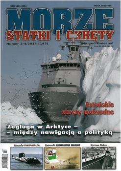 Morze Statki i Okrety 2014-03/04
