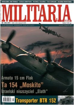 Militaria XX Wieku 2014-01 (58)