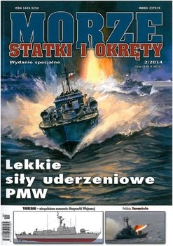 Morze Statki i Okrety Wydanie Specjalne 2014-02 (144)