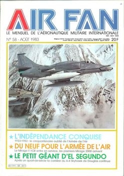 AirFan 1983-08 (058)