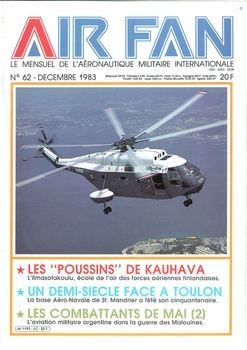 AirFan 1983-12 (062)