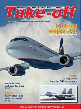 Take-off 2007-06