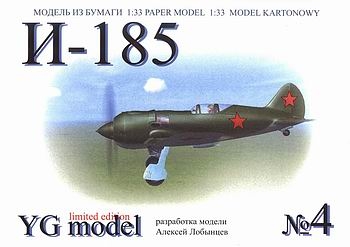 -185 - YG Model 04
