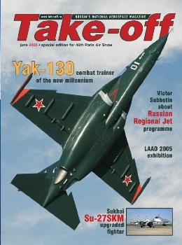 Take-off 2005-06
