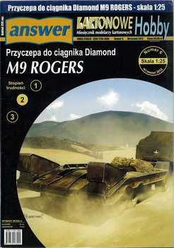 M9 Rogers [Answer KH 2012-09]