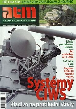 ATM 2004-05 (Armadni Technicky Magazin)