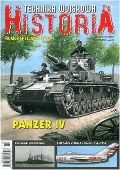 Technika Wojskowa Historia Numer Specjalny 2014-03