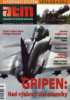 ATM 2004-07 (Armadni Technicky Magazin)