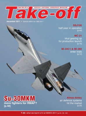 Take-off 2011-12