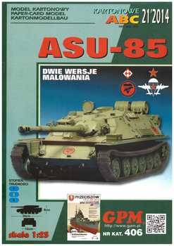 ASU-85 [GPM 406]
