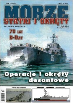 Morze Statki i Okrety Wydanie Specjalne 2014-03 (146)