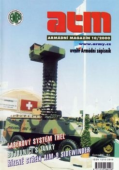 ATM 2000-10 (Armadni Magazin)