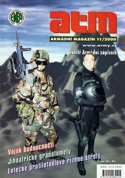 ATM 2000-11 (Armadni Magazin)