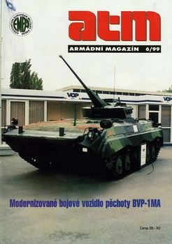 ATM 1999-06 (Armadni Magazin)