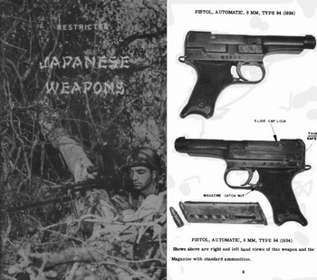 Japanese Weapons