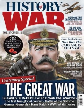History of War 2014-08 (06)