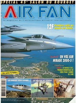 AirFan 2003-06 (295)