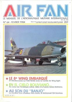 AirFan 1984-02 (064)