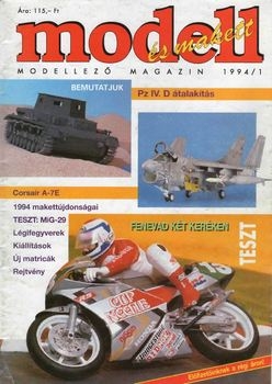 Modell es Makett 1994-01