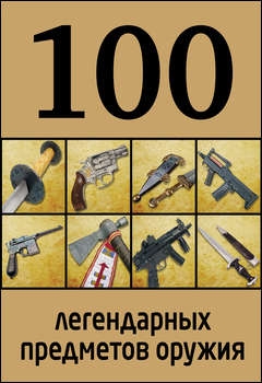 100   