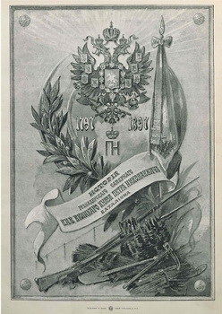           . 1797-1897