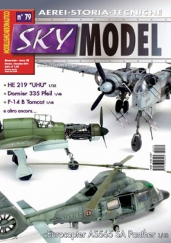 Sky Model 79 (2014-10/11)