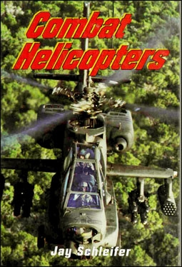 Combat Helicopters (Capstone Press)