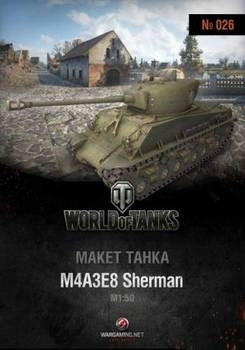 438 Sherman [World of Paper Tanks 26] 
