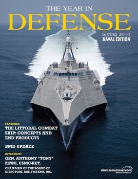The Year in Defence: Naval Edition