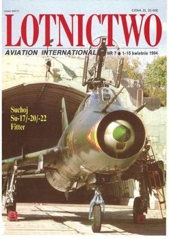 Lotnictwo Aviation International 1994-07