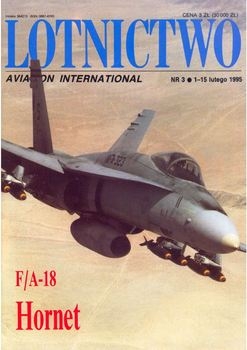 Lotnictwo Aviation International 1995-03