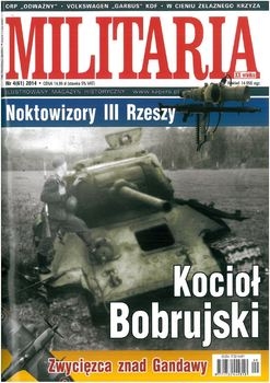 Militaria XX Wieku 2014-04 (61)