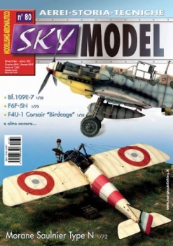 Sky Model 2014-12/2015-01 (80)