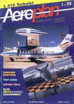 Aeroplan 1999-01 (16)